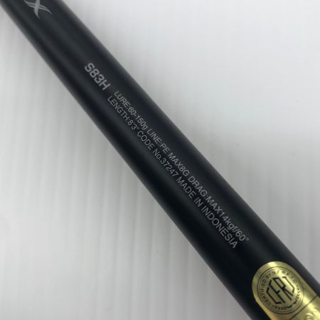 σσ SHIMANO シマノ オフショアロッド 17オシアプラッガー フルスロットル S83H 37247