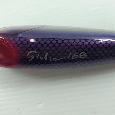 σσ アトール ルアー ジュリア 168 