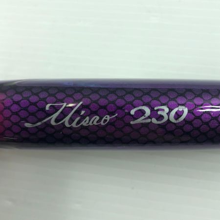 σσ アトール ルアー ミサオ 230