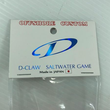 σσ D-CLAW ルアー ビーコン 180 