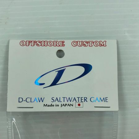 σσ D-CLAW ルアー ビーコン 180 