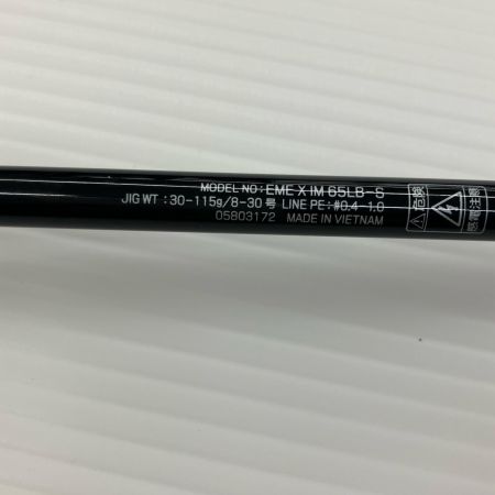 σσ DAIWA ダイワ ルアーロッド エメラルダス イカメタル EME X IM 65LB-S  05803172