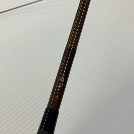 σσ SHIMANO シマノ ロッド ヘラ竿 飛天弓 風刃 八 332455