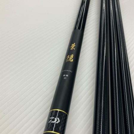σσ DAIWA ダイワ ロッド 万能竿葉隠 硬調 21 05912005