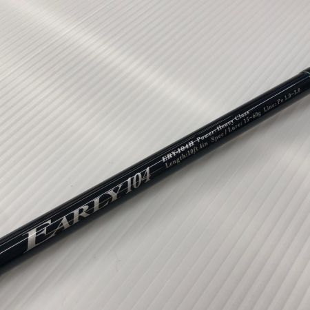 σσ YAMAGA Blanks ヤマス ルアーロッド アーリー104 袋付 ERY-104H