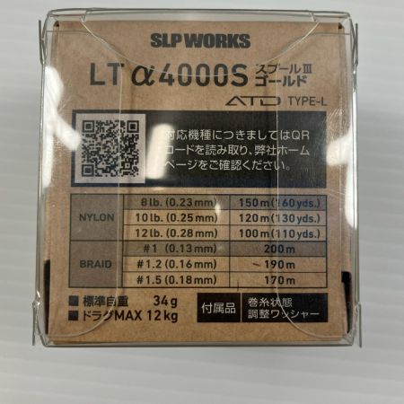 σσ DAIWA ダイワ SLPW LT TYPE-α スプール3 ゴールド 4000S