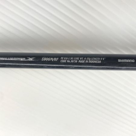 σσ SHIMANO シマノ ルアーロッド 16エクスセンス S906M/RF  36739