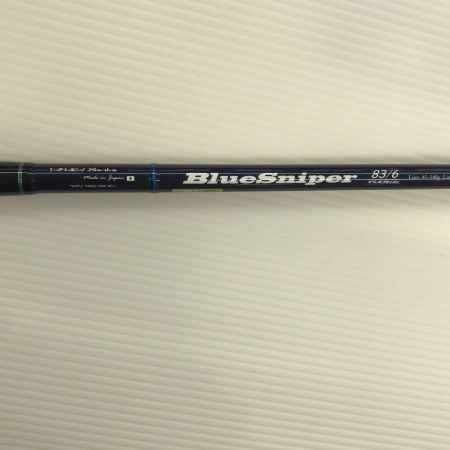 σσ YAMAGA Blanks ヤマス  ルアーロッド ブルースナイパー 83/6 FLX-MODE 