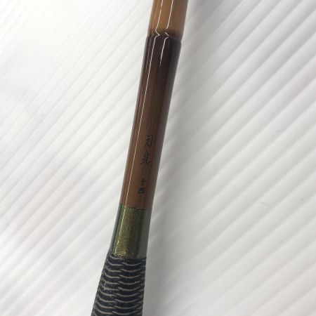 σσ DAIWA ダイワ ヘラ竿 月光 14代 