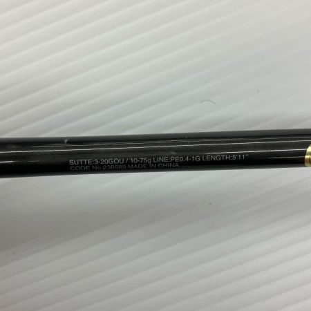 σσ SHIMANO シマノ 船竿 セフィア エクスチューン B511UK-GS  238689