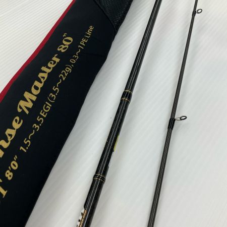 σσ EVER GREEN エバーグリーン エギングロッド スキッドロウ レスポンスマスター  NIMS-80ULST