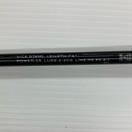 σσ APIA ロックフィッシュロッド グランデージ ヴァイス S74ML 