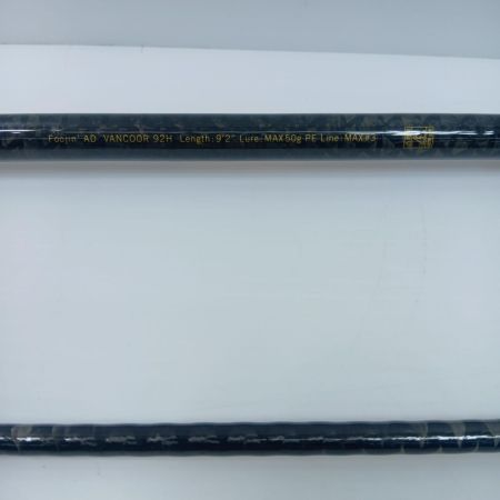 APIA シーバスロッド APIA 風神AD 92H ヴァンクール 程度C 