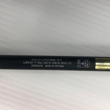 σσ DAIWA ダイワ シーバスロッド ラテオ 96ML/M 05800240