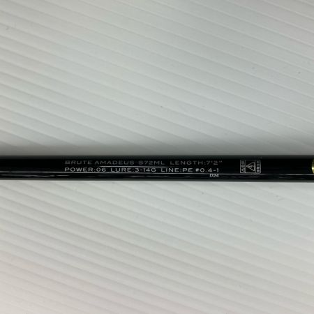 σσ APIA ロックフィッシュロッド グランデージ ブルート アマデウス S72ML 