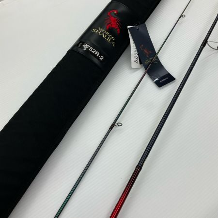 σσ SHIMANO シマノ ルアーロッド 19ワールドシャウラ 2752R-2 39243