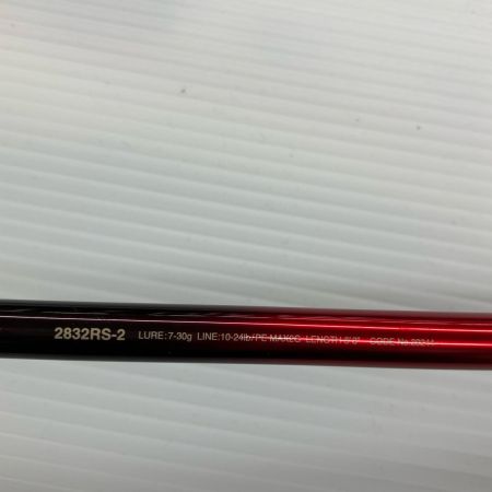 σσ SHIMANO シマノ ルアーロッド 19ワールドシャウラ 2832RS-2 キズ有ケース付 39244