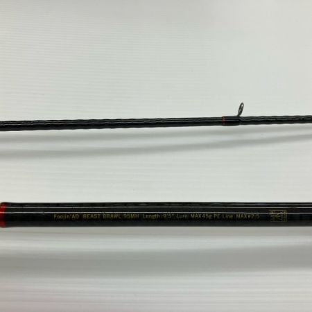 σσ APIA シーバスロッド Foojin AD ﾋﾞｰｽﾄﾌﾞﾛｳﾙ95MH