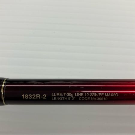 σσ SHIMANO シマノ ルアーロッド 18ワールドシャウラ 1832R-2 39610