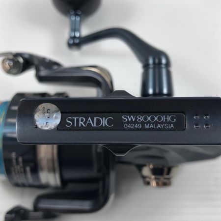 σσ SHIMANO シマノ スピニングリール 20ストラディックSW 8000HG 04249