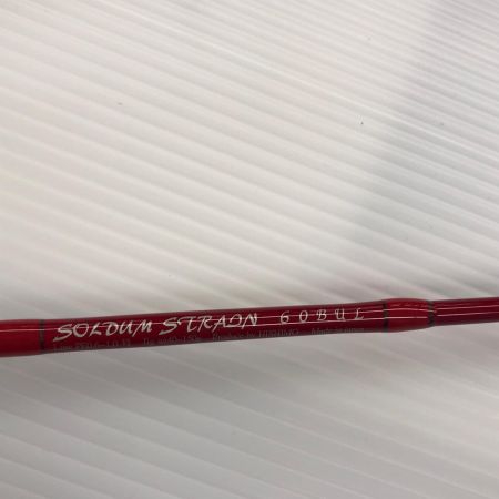 σσ Hishimo  ルアーロッド ソルダムストレイン  60SUL