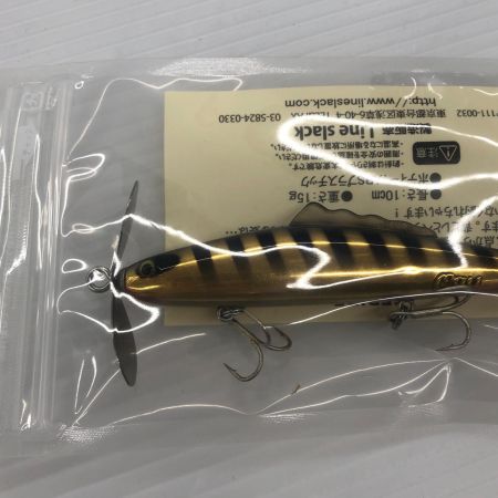 σσ ラインスラック  ルアー セビレ 