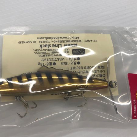 σσ ラインスラック  ルアー セビレ 