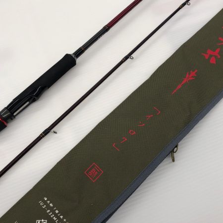 σσ 一誠 ロックフィッシュロッド 碧 五十六 IUS-823MLS-F