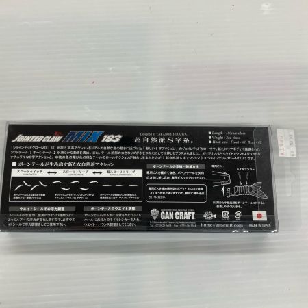 σσ GAN CRAFT ガンクラフト  ルアー JOINTEDCLAW MIX183 Type-F (#24 CBフラッシングゴースト) 