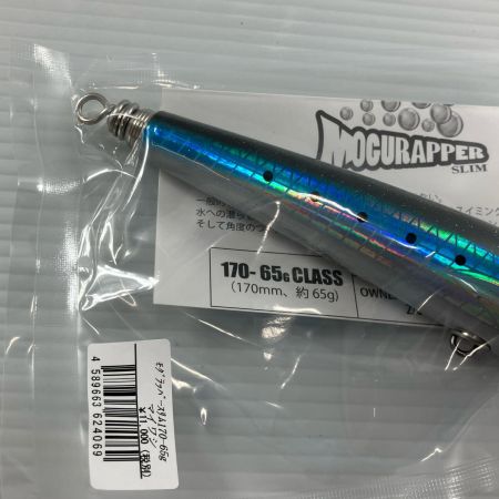 σσ SOULS ソウルズ