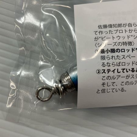 σσ SOULS ソウルズ