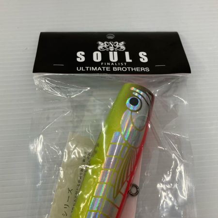 σσ SOULS ソウルズ ルアー シビヤマ 220-125Gチャートバックケイコウレッドベリー