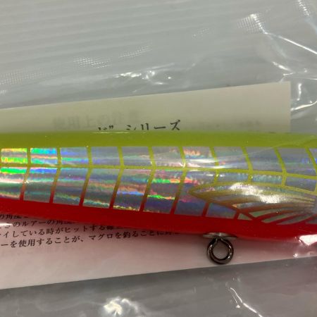 σσ SOULS ソウルズ ルアー シビヤマ 220-125Gチャートバックケイコウレッドベリー