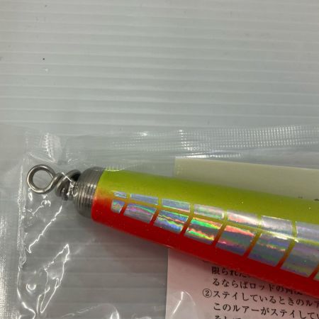 σσ SOULS ソウルズ ルアー シビヤマ 220-125Gチャートバックケイコウレッドベリー