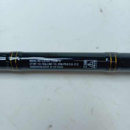 DAIWA ダイワ シーバスロッド ラテオ 100M 05800038 本体のみ