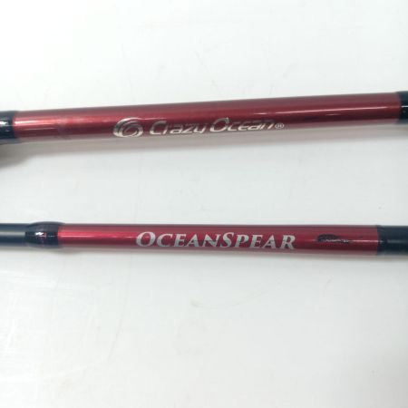 クレイジーオーシャン  オフショアロッド  OSP-50C オーシャンスピア テクニカルトップ  OSP-50C