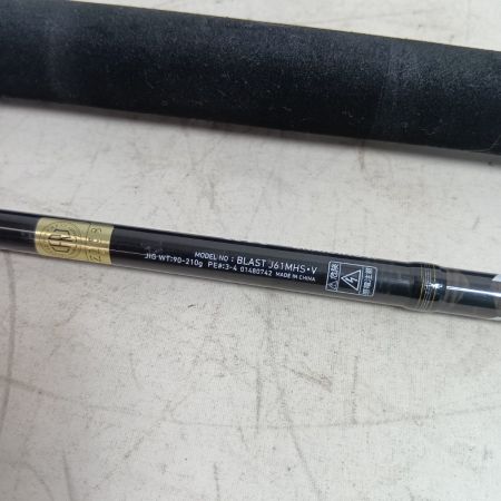 DAIWA ダイワ 01480742 釣り用品 ロッド ジギングロッド ブラスト J61MHS 程度B