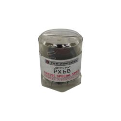 σσ DAIWA ダイワ ベイトリール用PX68用フィネススペシャルスプール  00614079 Aランク