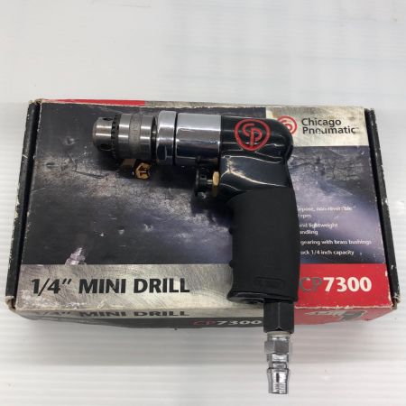 ДД Chicago Pneumatic エアツール エアドリル常圧 1/4"" 03120P CP7300 ブラック