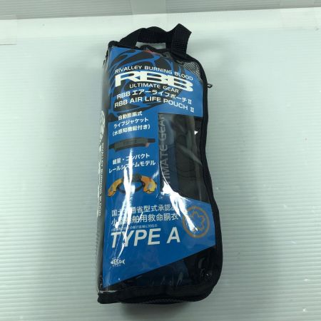 σσ 双進 フローティングベスト ネイビー RBBエアーライフポーチⅡ SIZE：Free  ネイビー