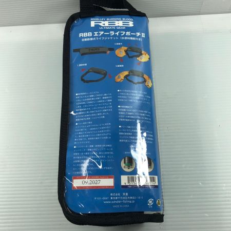 σσ 双進 フローティングベスト ネイビー RBBエアーライフポーチⅡ SIZE：Free  ネイビー