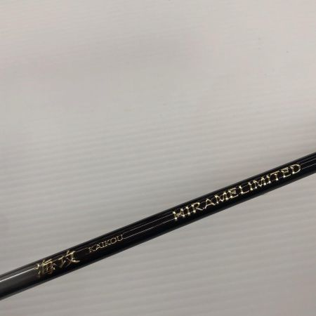 σσ SHIMANO シマノ 船竿 海攻ヒラメリミテッド ライトヒラメ MH230 26126
