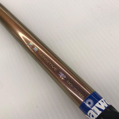 σσ DAIWA ダイワ 渓流竿 琥珀センシティブ 零 00-70MZ ズームコミ固め/グリップラバー加工済み 06309010