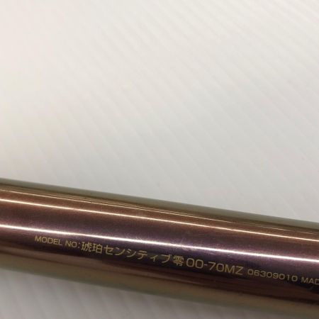 σσ DAIWA ダイワ 渓流竿 琥珀センシティブ 零 00-70MZ ズームコミ固め/グリップラバー加工済み 06309010