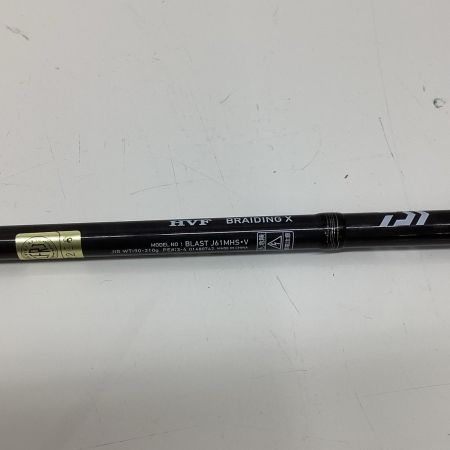DAIWA ダイワ ロッド ルアーロッド BLAST J61MHS・V 01480742