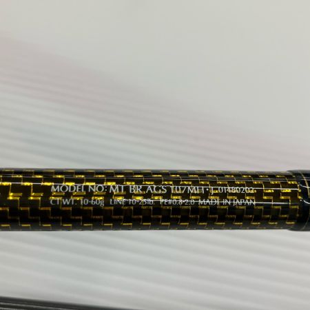 σσ DAIWA ダイワ  ルアーロッド AGS107MH・J 01480202