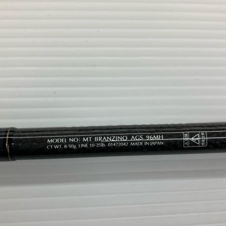 σσ DAIWA ダイワ  シーバスロッド モアザン ブランジーノ AGS 96MH 01472042