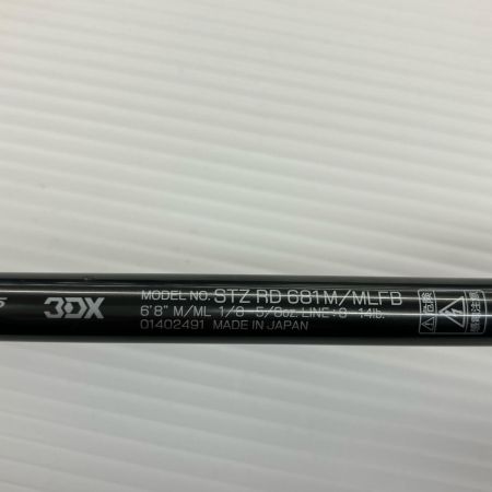 σσ DAIWA ダイワ  バスロッド スティーズ RD 681M/MLFB  01402491