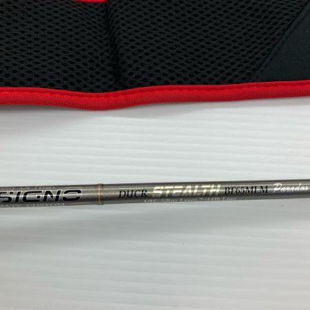 σσ デジーノ  バスロッド  DUCRステルスBF65LMパラドックス