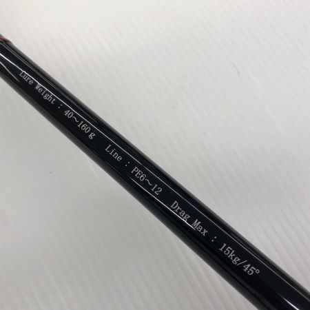 σσ Ripple Fisher オフショアロッド ビッグツナ 85 ジャパンスペシャル キズ有